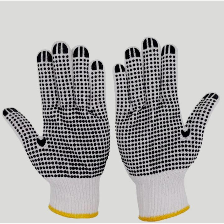 Dot Cotton Hand Gloves